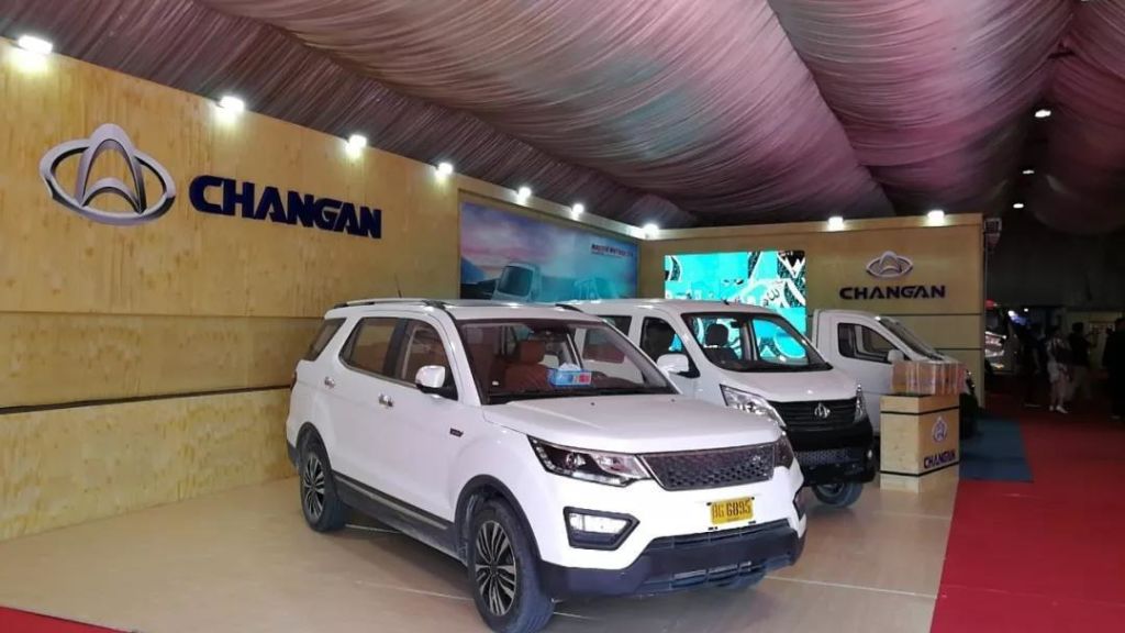 Chinese Changan Automobile is entering Pakistan - Automark