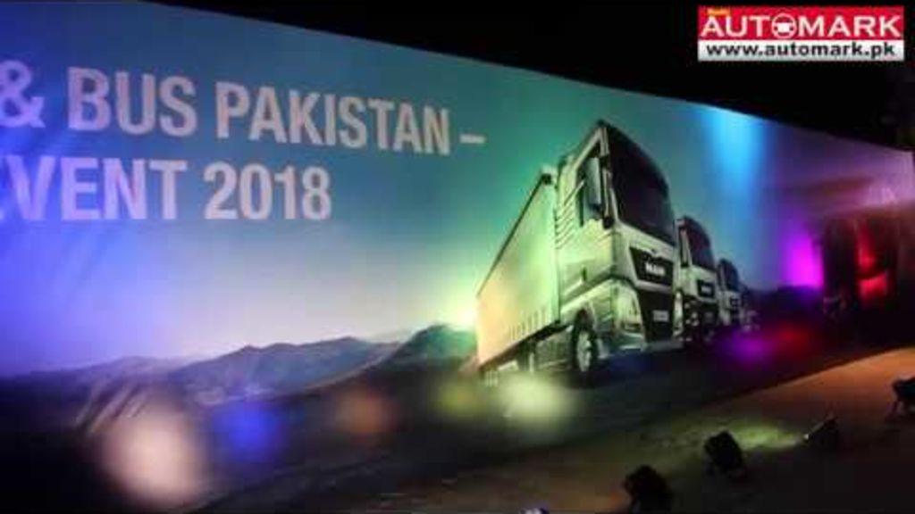 MAN Diesel & Turbo Pakistan - Customer Day 2018 - Automark
