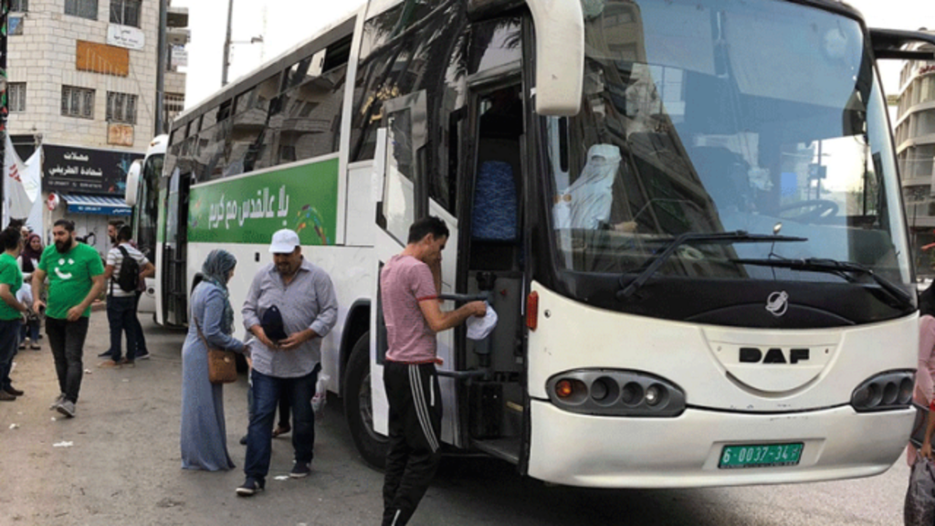 Careem plans to launch bus service in Pakistan - Automark