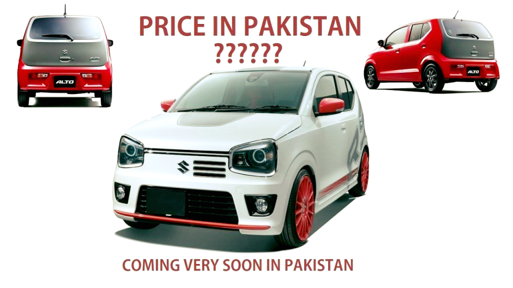 No mass production of Suzuki Alto 660cc has been started yet in Pakistan!!! - Automark