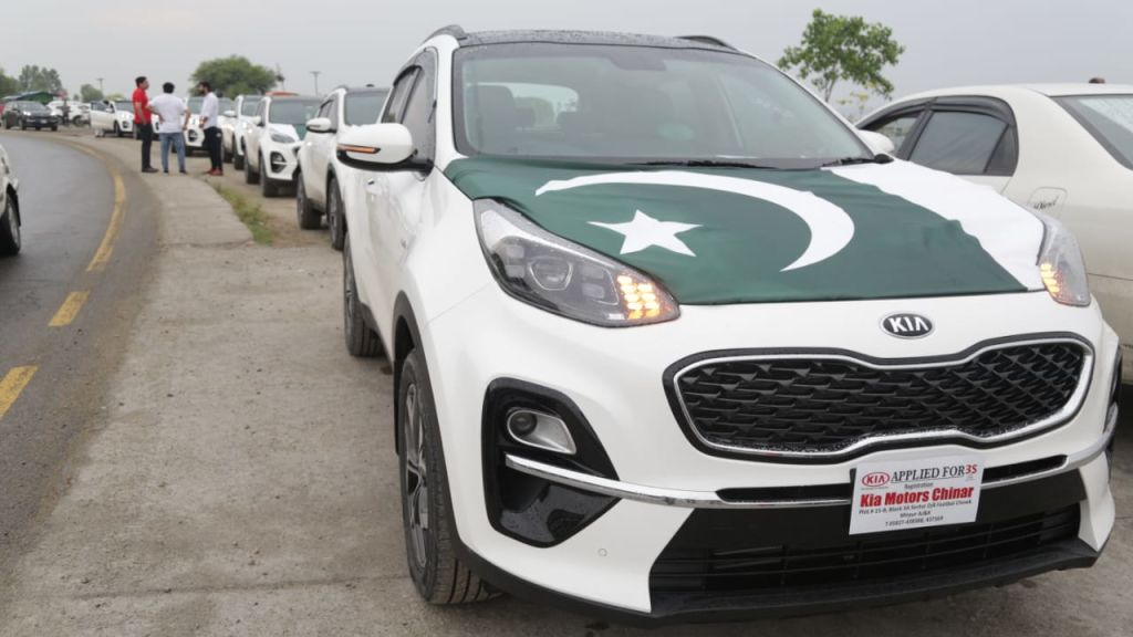 Kia Sportage Takmeel-e-Pakistan Rally held in Azad Kashmir - Automark