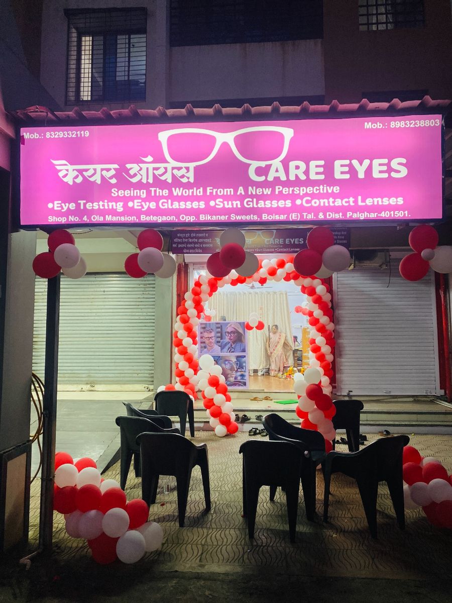 Care Eyes photo 1