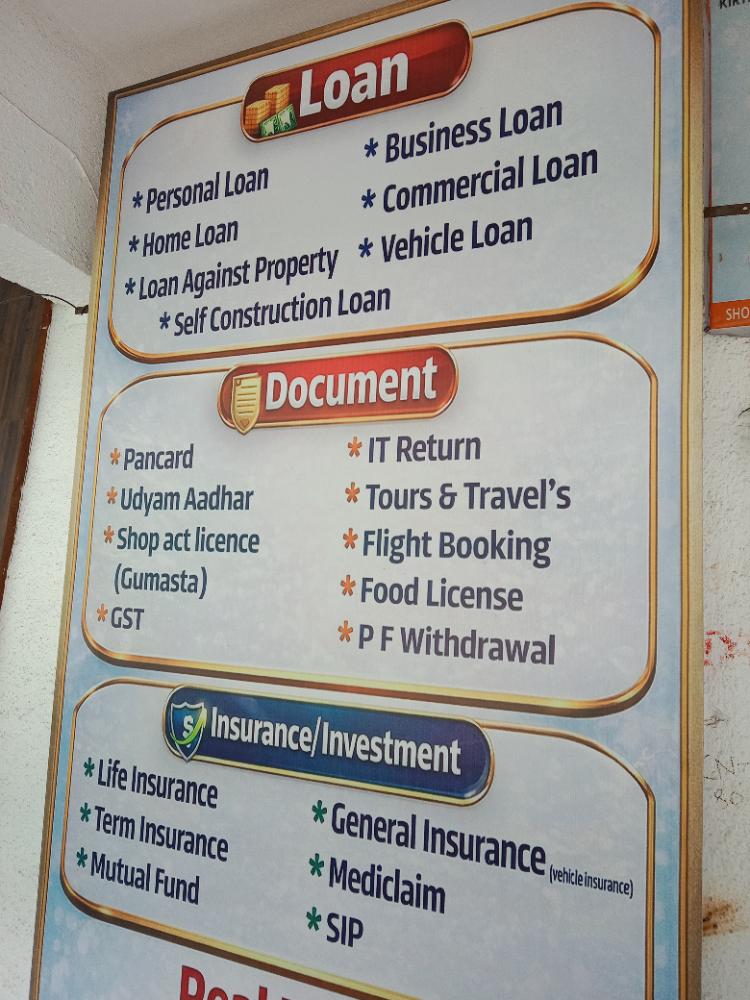 Kirti Enterprises And Financial Advisor Pvt Ltd photo 2