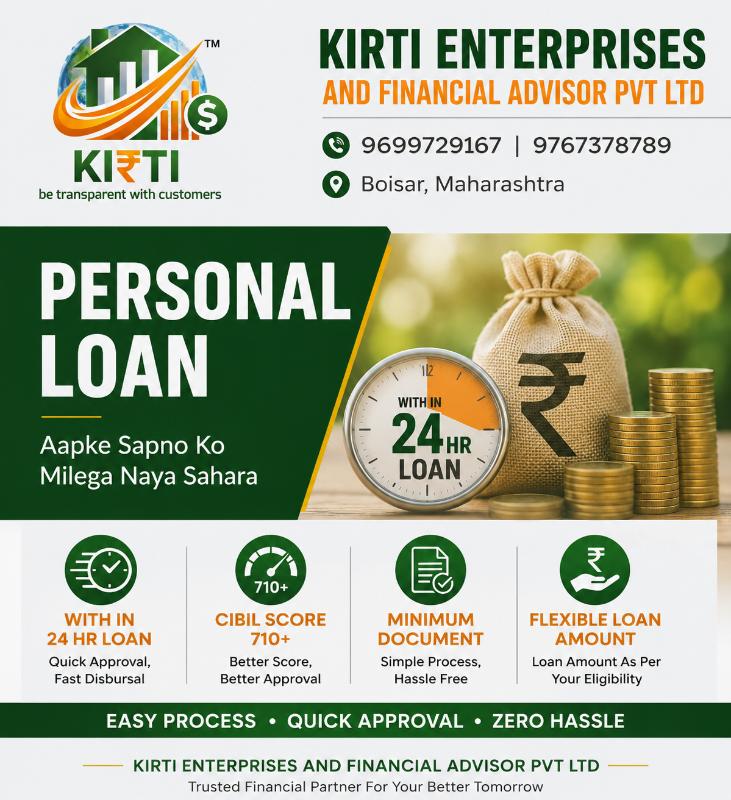 PERSONAL LOAN