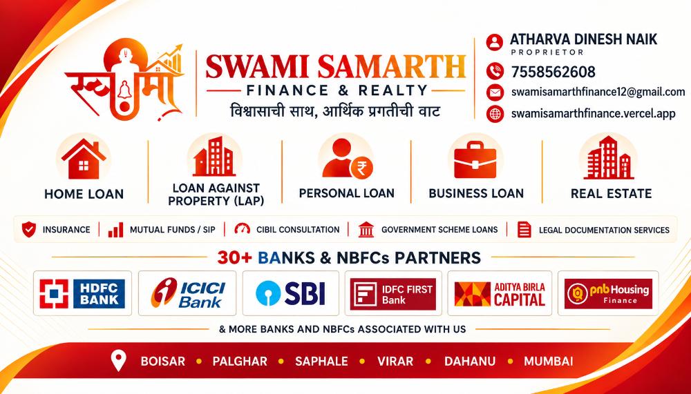 Swami Samarth Finance & Realty photo 2