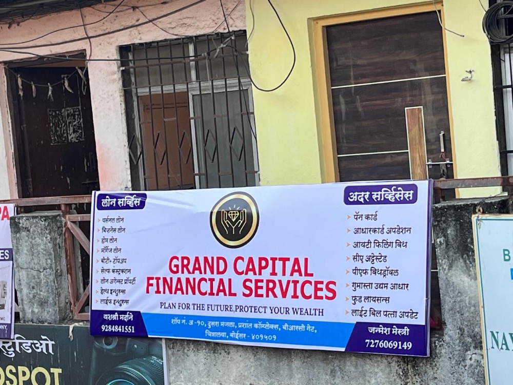 Grand Capital Financial Services cover