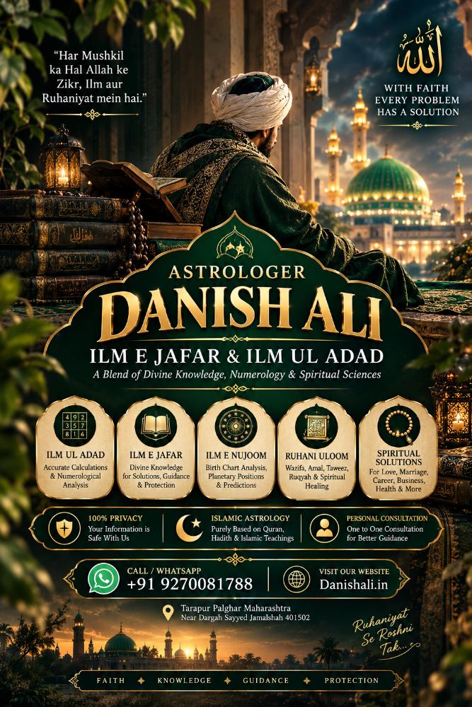 Astrologer Danish Ali cover