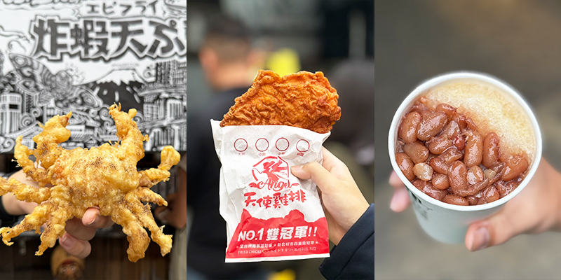 台中一中街美食推薦