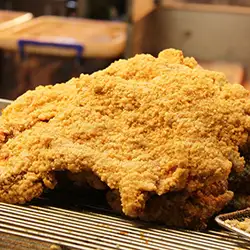 Yizhong Hao Da Chicken Cutlet