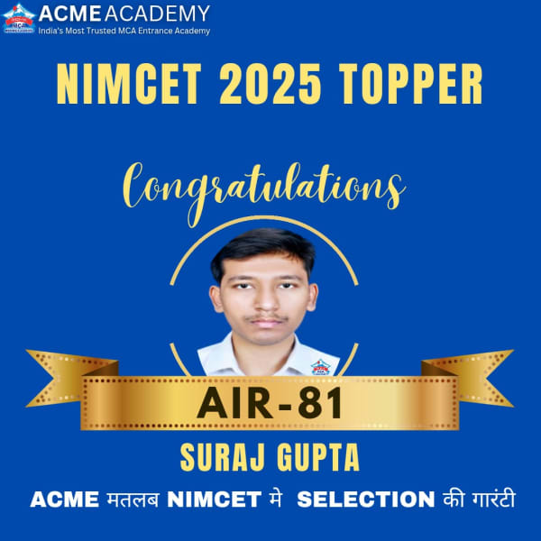 Suraj Gupta — AIR 81, NIMCET 2025 topper photo, ACME Academy