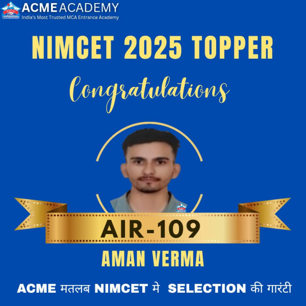 Aman Verma — AIR 109, NIMCET 2025 topper photo, ACME Academy