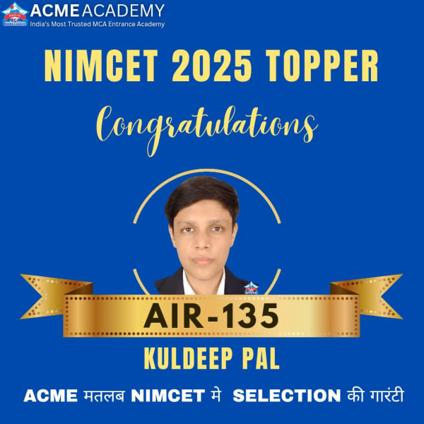Kuldeep Pal — AIR 135, NIMCET 2025 topper photo, ACME Academy