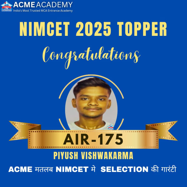 Piyush Vishwakarma — AIR 175, NIMCET 2025 topper photo, ACME Academy