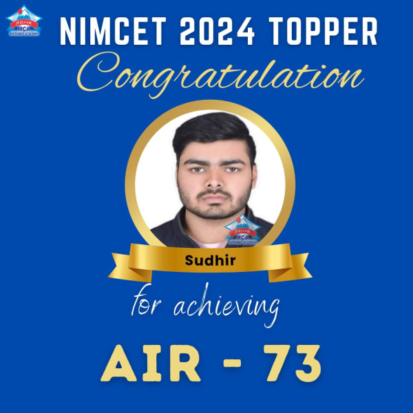 Sudhir — AIR 73, NIMCET 2024 topper photo, ACME Academy