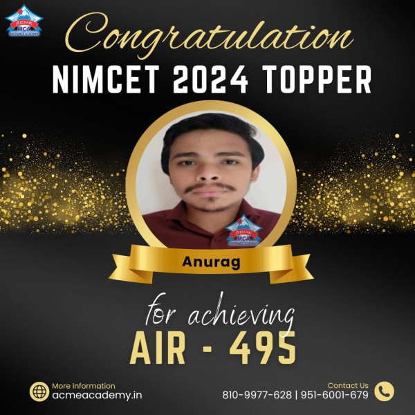 Anurag — AIR 495, NIMCET 2024 topper photo, ACME Academy
