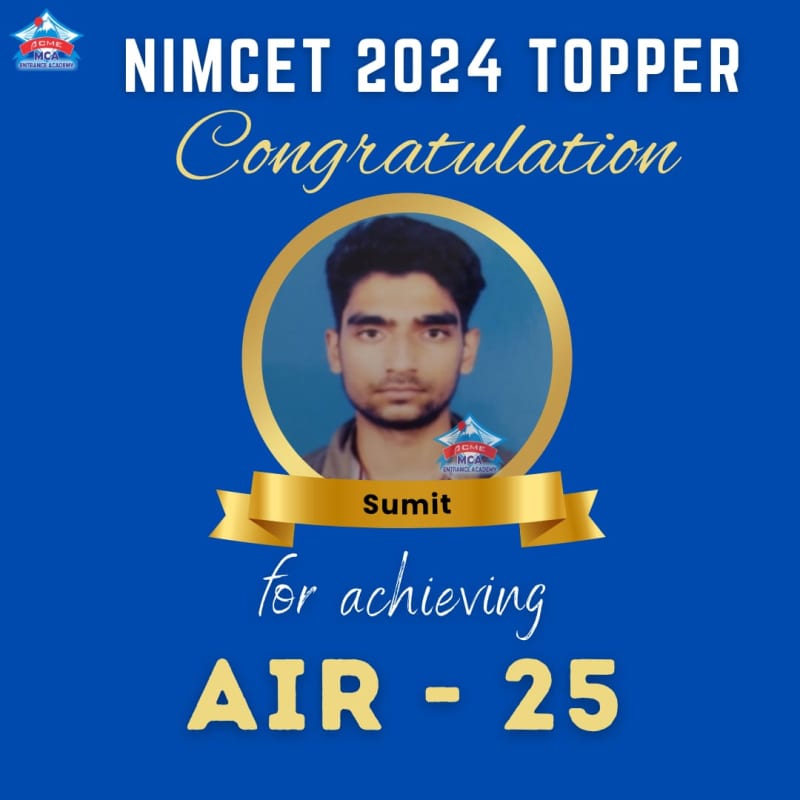 Sumit — AIR 25, NIMCET 2024 topper photo, ACME Academy