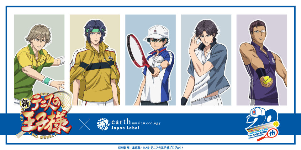 公式】earth musicecology(アースミュージックアンドエコロジー)earth musicecology Japan Label(アースミュージックアンドエコロジー ジャパンレーベル)商品一覧|ファッション通販のSTRIPE CLUB
