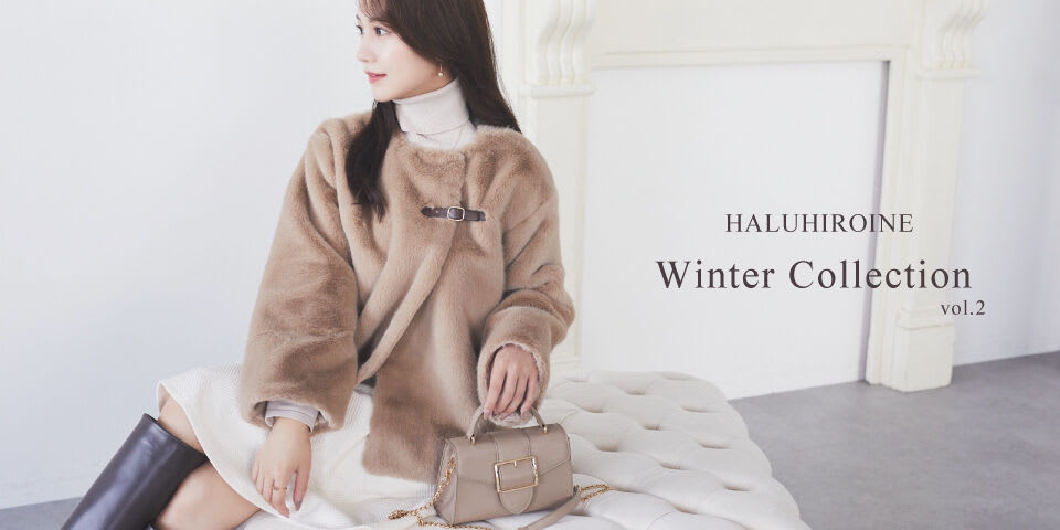 ハルヒロイン haluhiroine ファーコート ☆大人気商品☆ 60.0%OFF