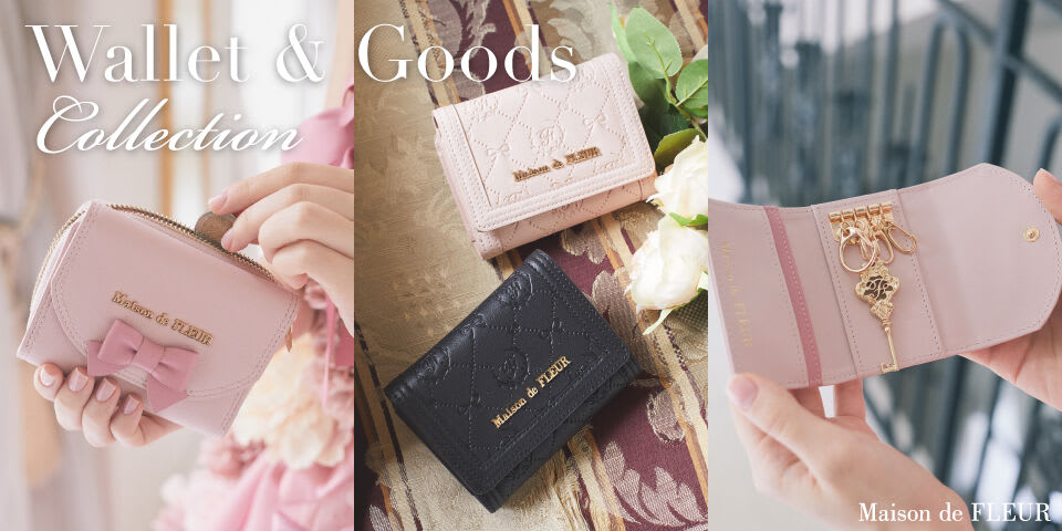 公式】Maison de FLEUR(メゾン ド フルール)|ファッション通販の