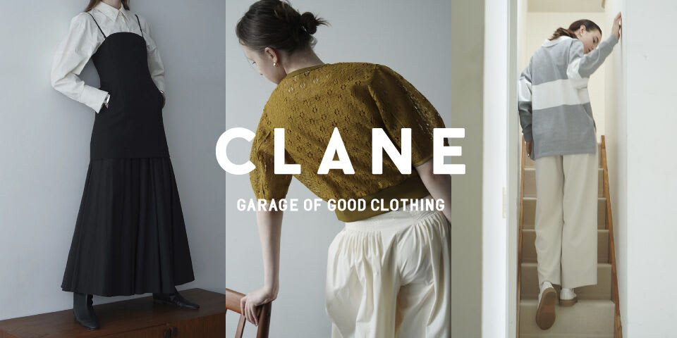 【 新品・未使用 】CLANE 定価2万4000円　フリンジニット