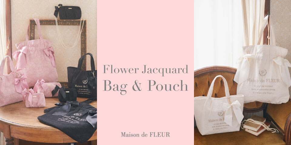 公式】Maison de FLEUR(メゾン ド フルール)|ファッション通販のSTRIPE CLUB BOSSノベルティ ジャケット タンブラー ポーチ