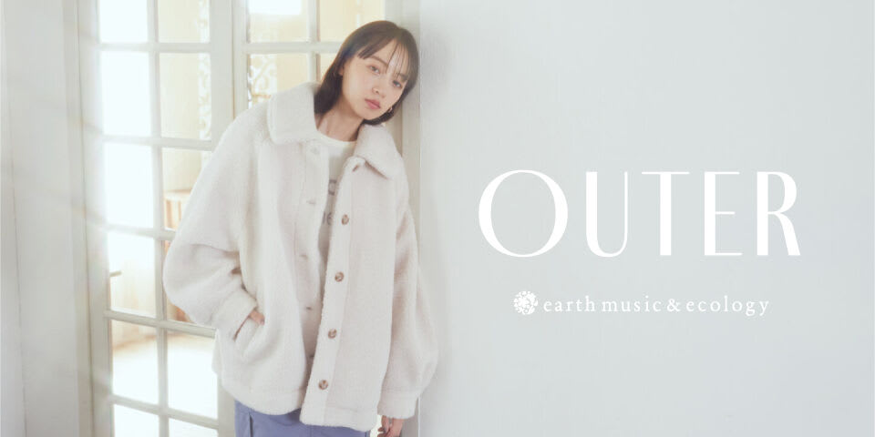 公式】earth music&ecology(アース ミュージック＆エコロジー ...