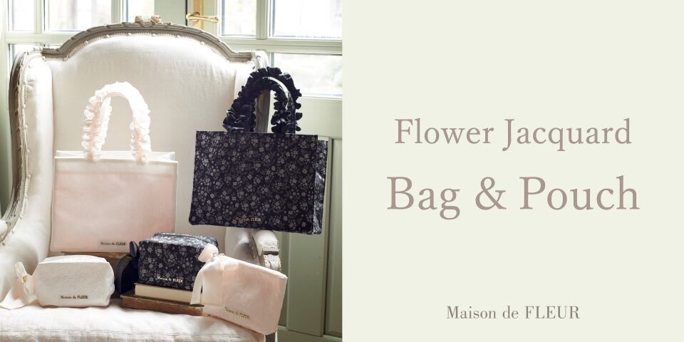 公式】Maison de FLEUR(メゾン ド フルール)｜ファッション通販の 