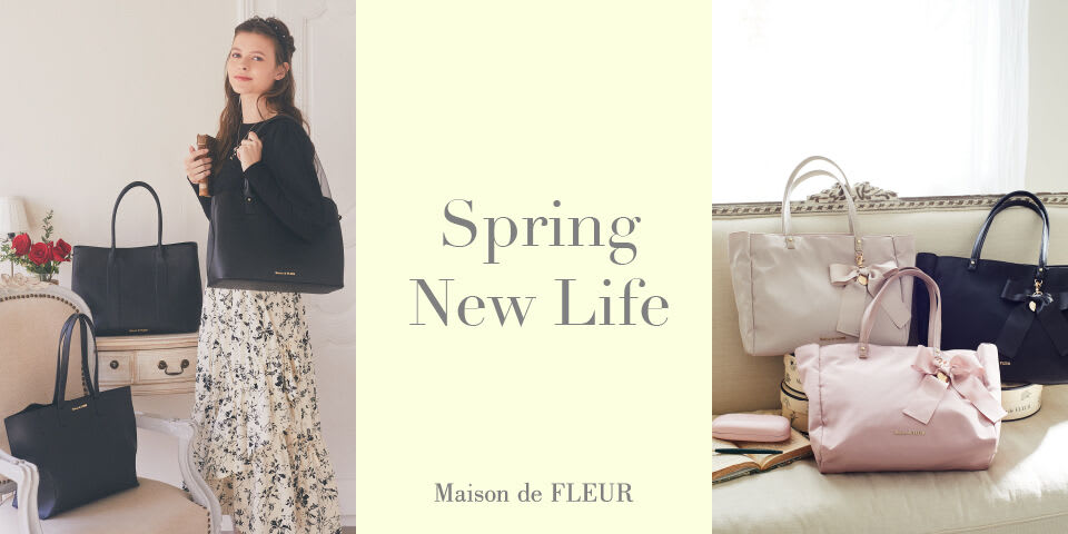 公式】Maison de FLEUR(メゾン ド フルール)｜ファッション通販の 