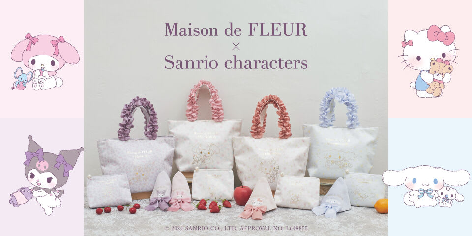 公式】Maison de FLEUR(メゾン ド フルール)｜ファッション通販の 