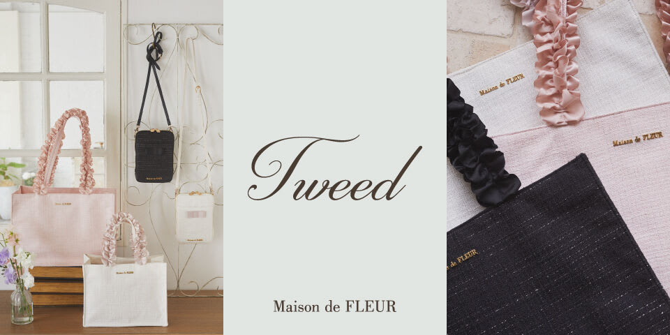 公式】Maison de FLEUR(メゾン ド フルール)｜ファッション通販の ...