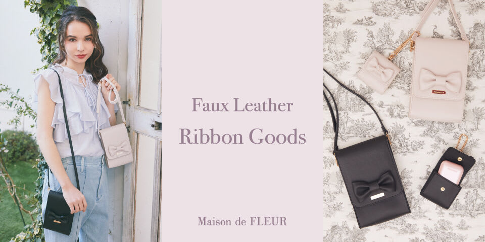 公式】Maison de FLEUR(メゾン ド フルール)｜ファッション通販の 