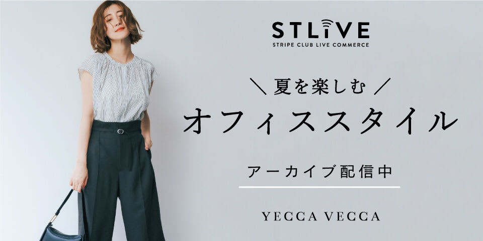 公式】YECCA VECCA(イェッカ ヴェッカ)｜ファッション通販のSTRIPE CLUB