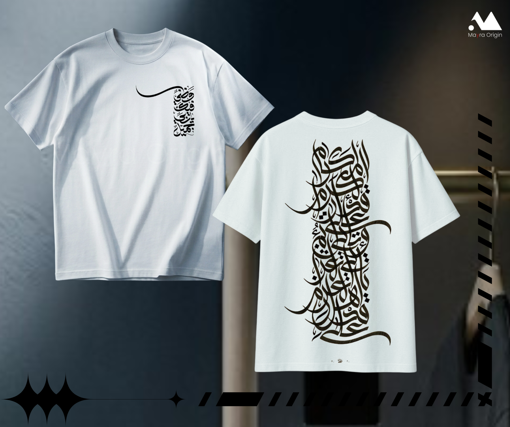 arabic caligraphy