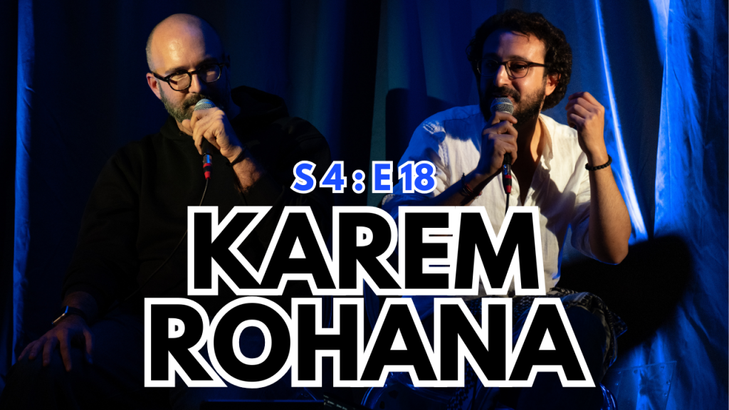 Karem Rohana
