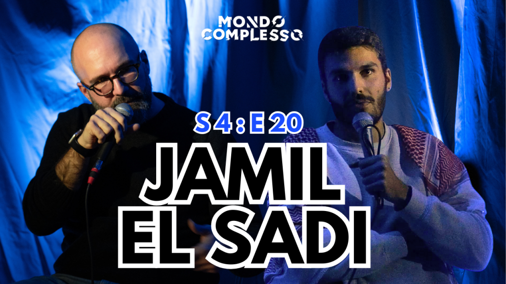 Jamil El Sadi