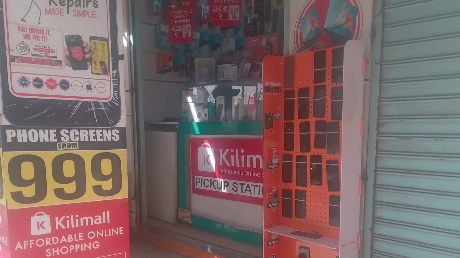 Xtreme Media shop front