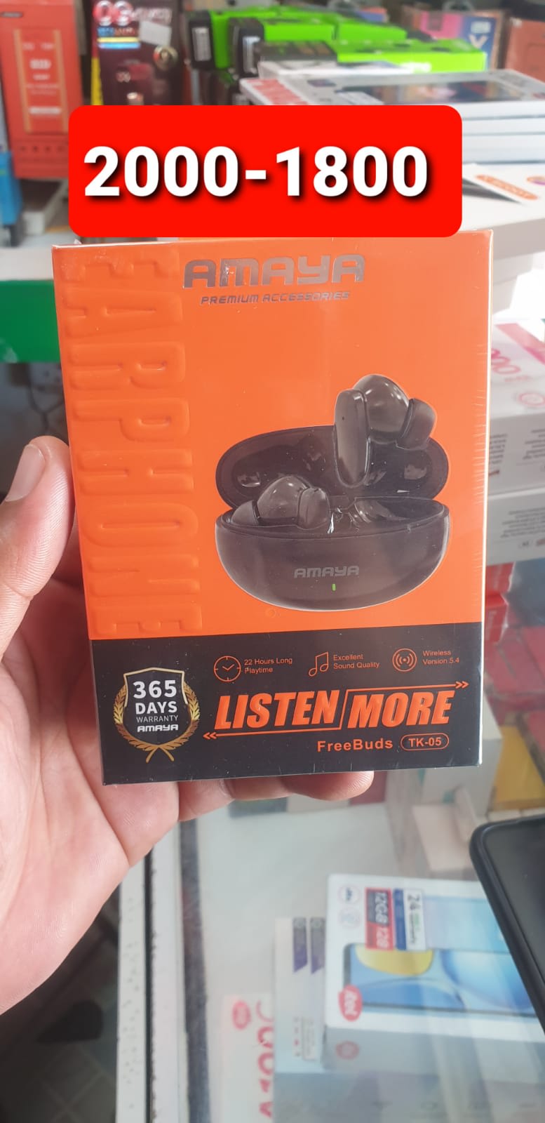 Premium Mobile Phone & Electronics Accessory