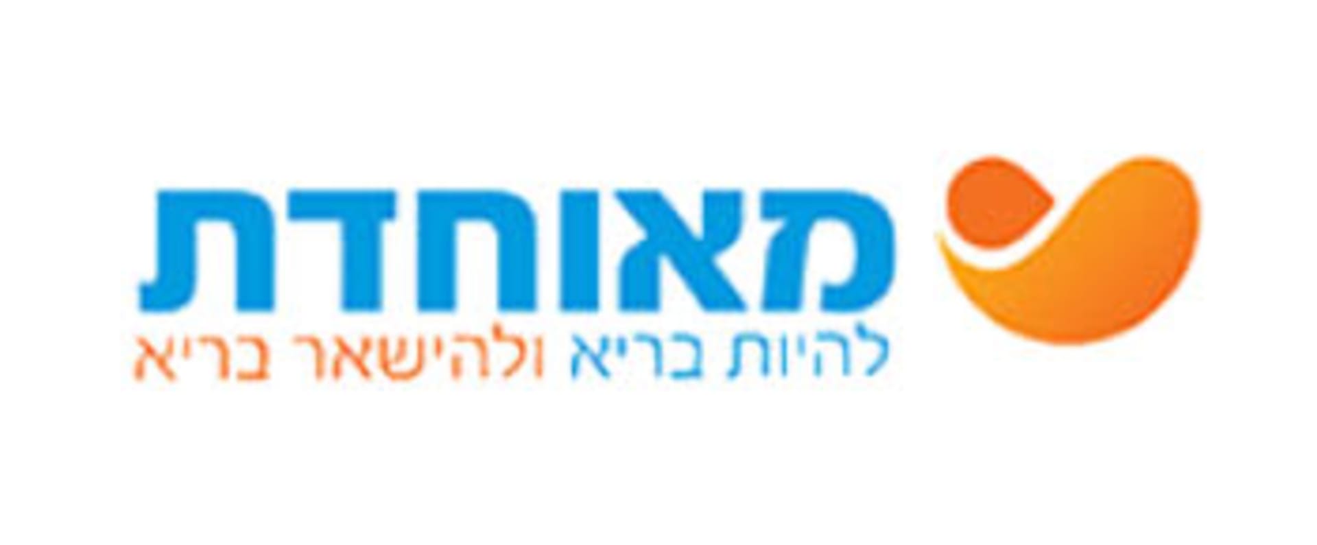 לוגו של בית מרקחת - מאוחדת סולם יעקב רמות