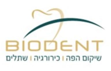 BIODENT לוגו
