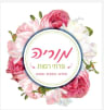 פרחי מוריה לוגו