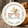 מרים • אפיית בוטיק לוגו