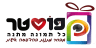 פוסטר לוגו