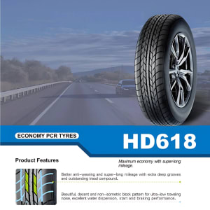 Haida HD618 Asymmetric Tread Pattern - Ultra-Low Noise Design.