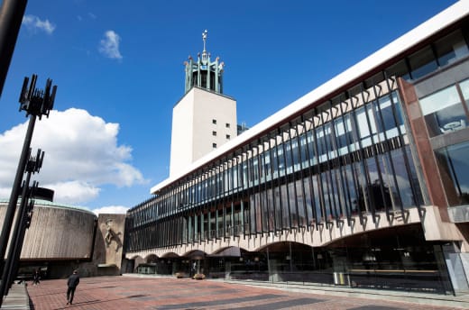 The Civic Centre, Newcastle
