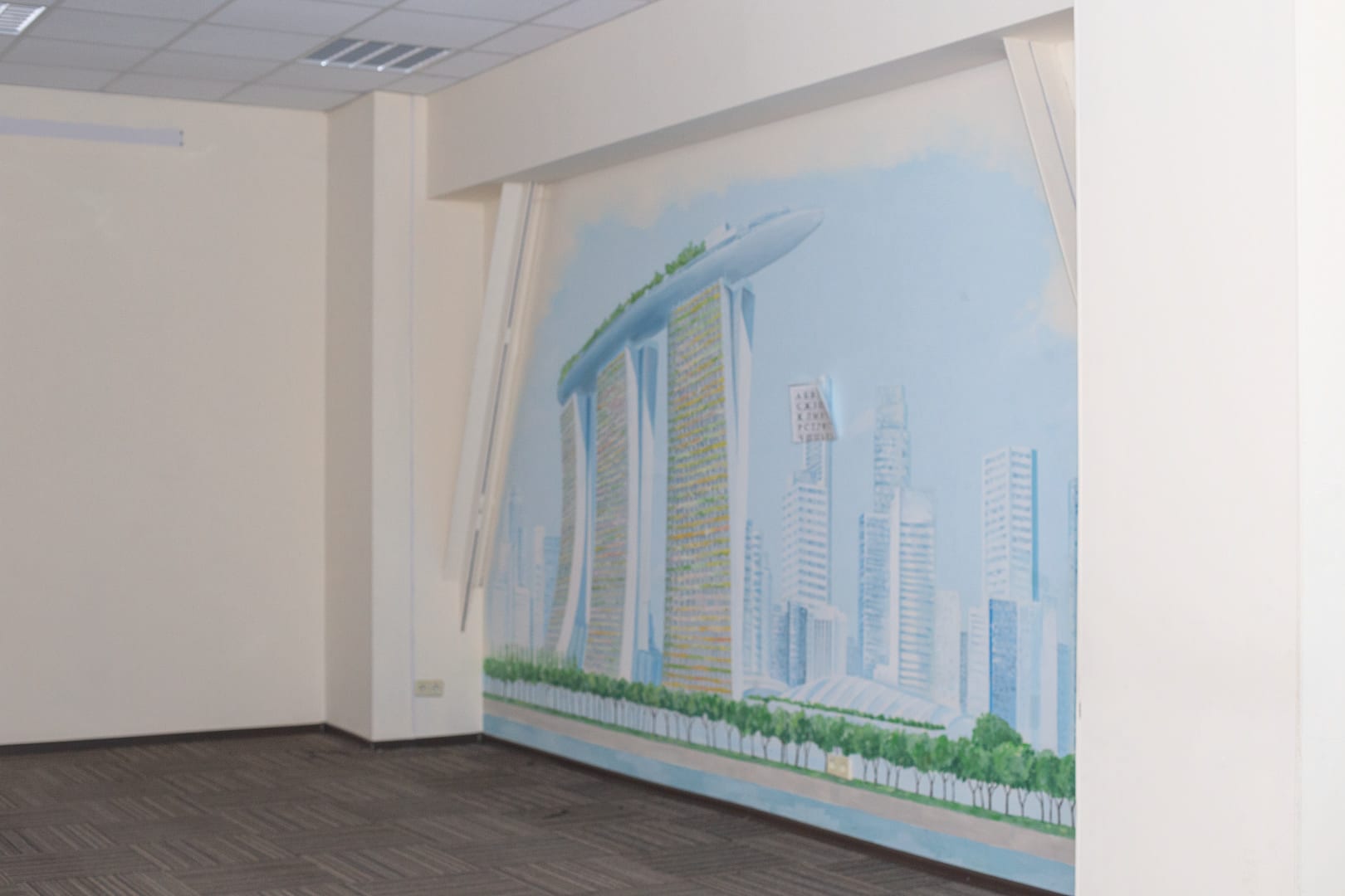 office photo
