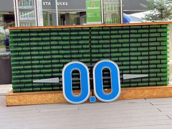 Alcohol is op zijn retour - Gezondheid in Nederland