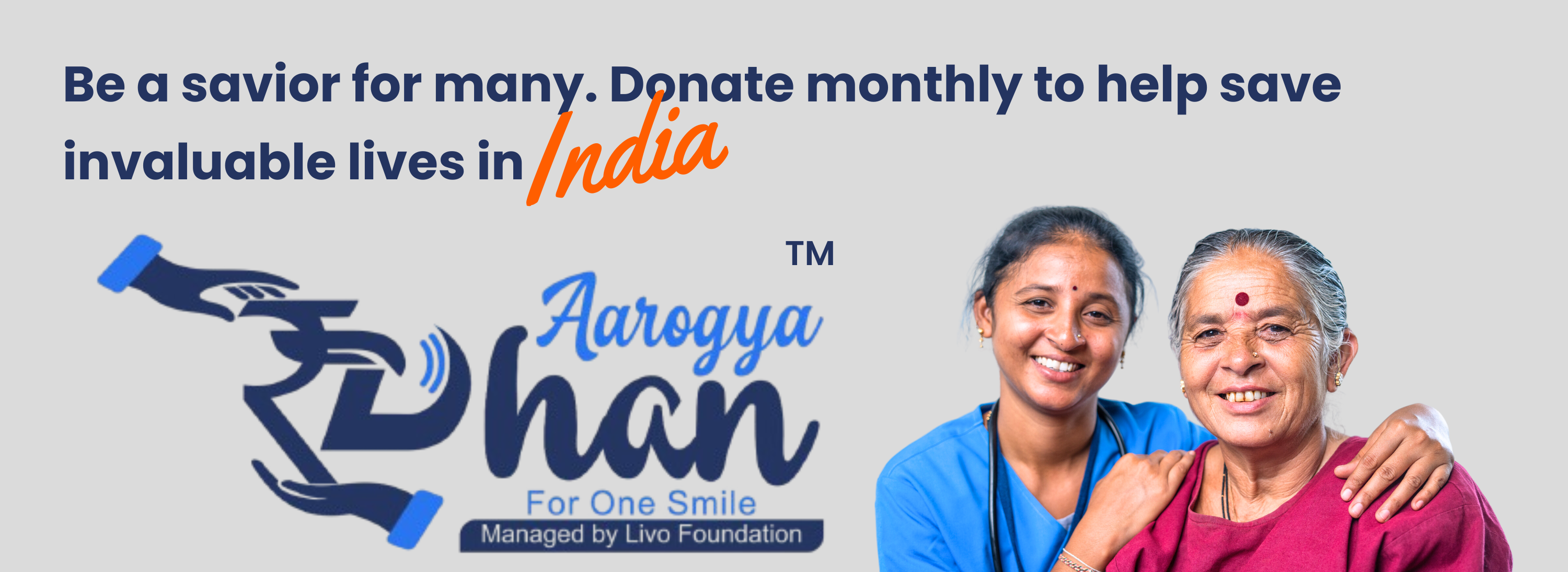 Mobile crowdfunding banner