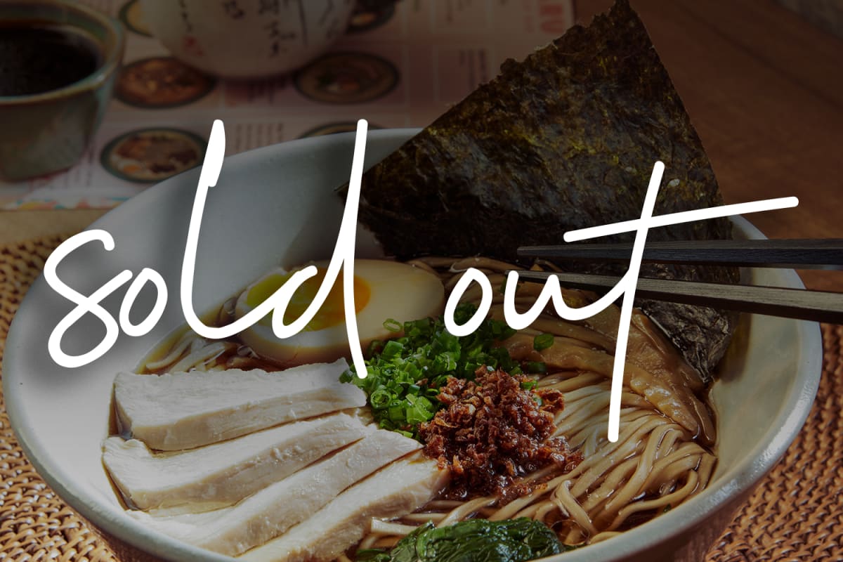 Naru Noodle Bar (One Service Only)