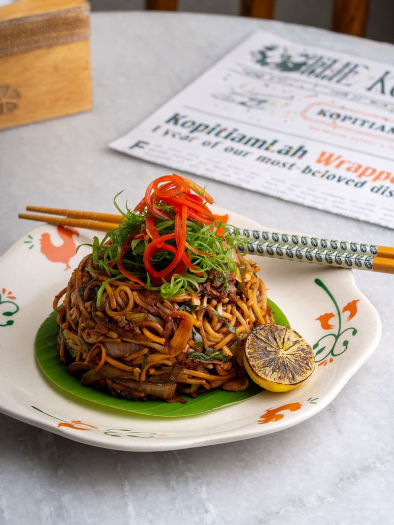 Kopitiam Lah — photo 1