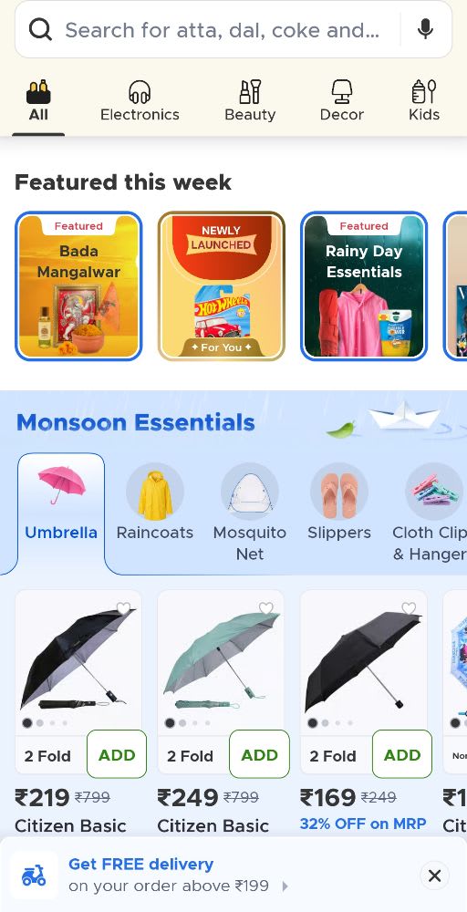 Tata Salt